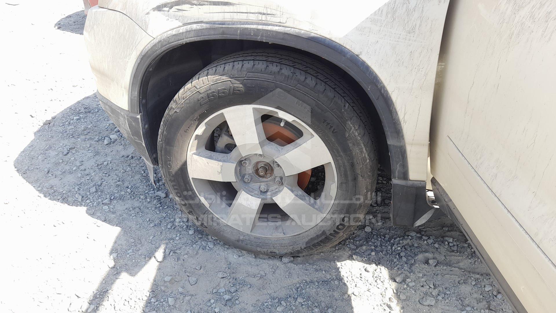 2012 GMC ACADIA VIN: 1GKKV9ED5CJ110166