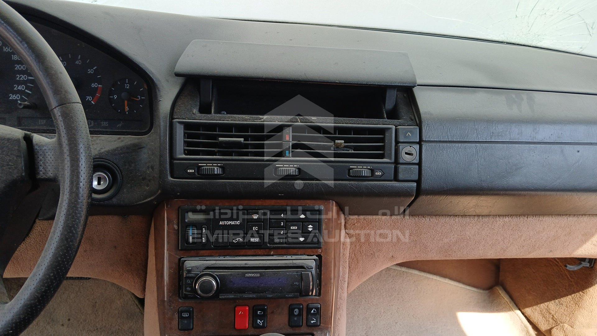1992 MERCEDES SL 500 VIN: WDB1290661F055571