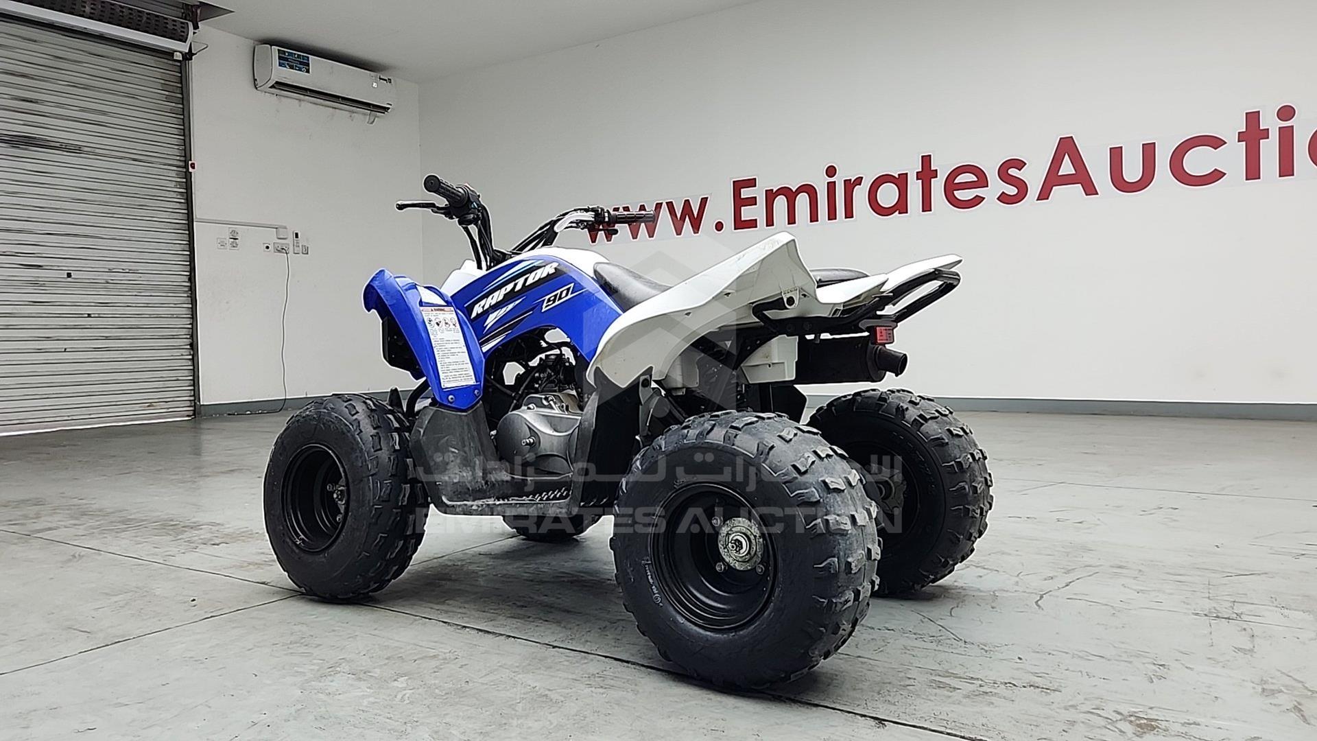 2013 YAMAHA RAPTER VIN: RK1AB10Y9DA016056