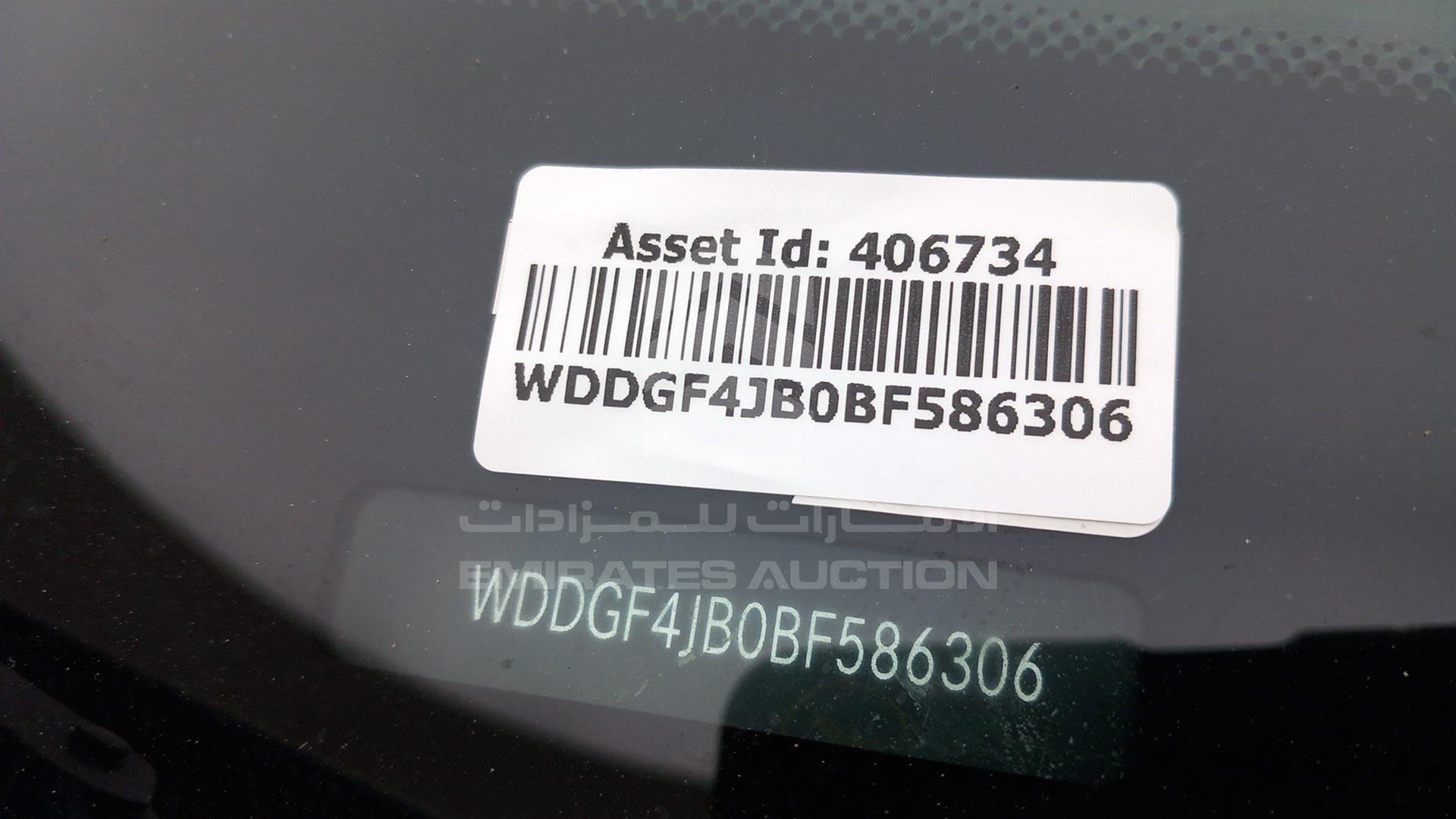 2011 MERCEDES C200 VIN: WDDGF4JB0BF586306
