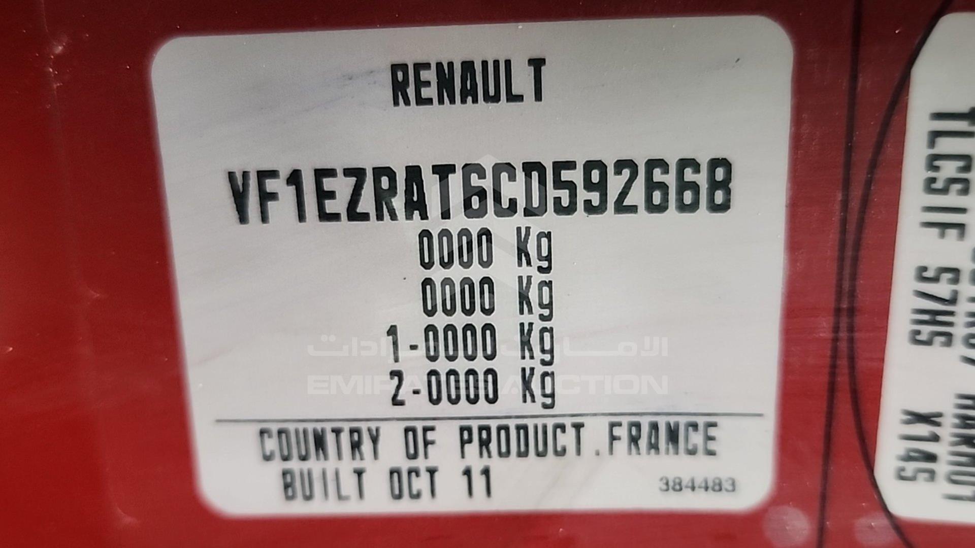 2012 RENAULT MEGANE VIN: VF1EZRAT6CD592668