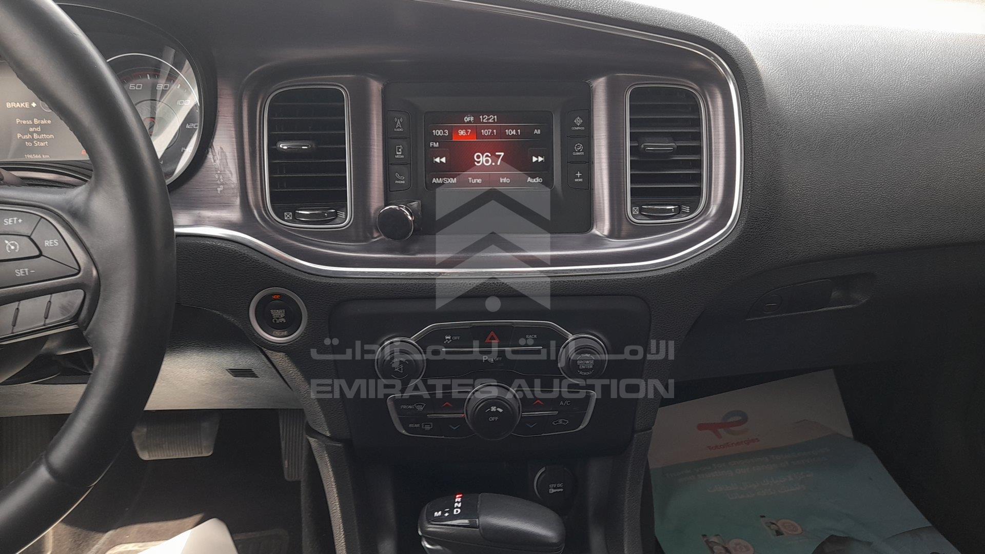 2C3CDXBG4FH790447 - 2015 Dodge Charger - #391686