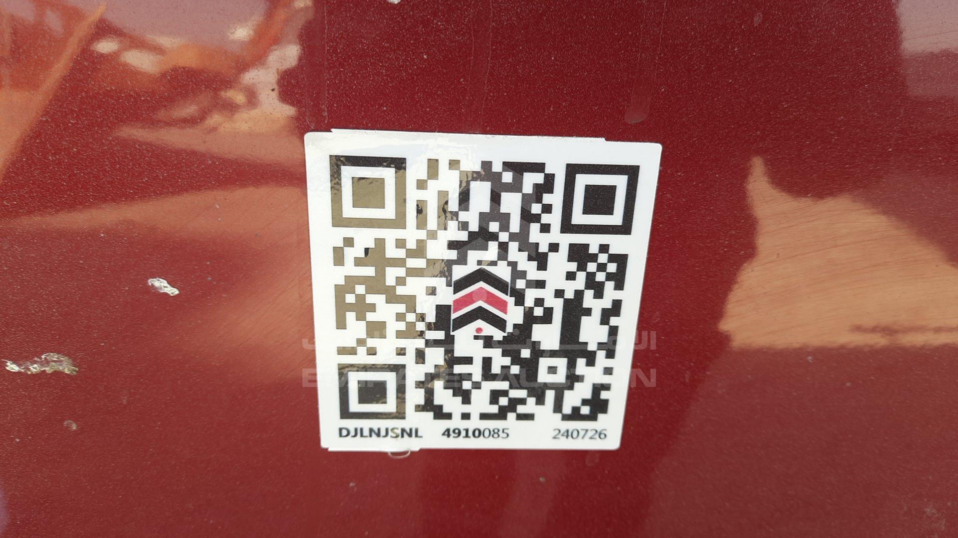 2009 NISSAN XTERRA VIN: 5N1AN08W99C507789