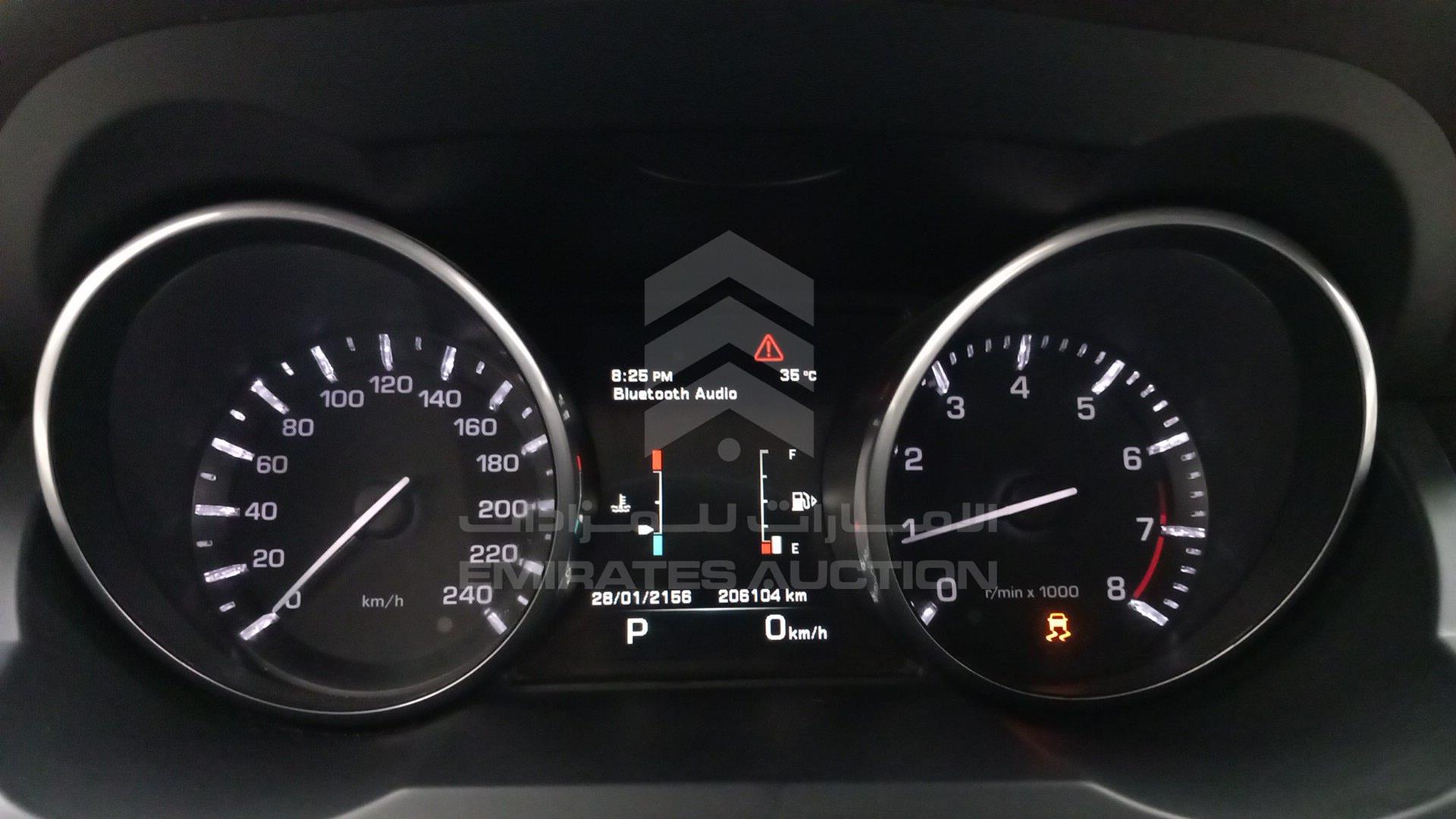 2014 RANGE ROVER EVOQUE VIN: SALVA2BG1EH933044
