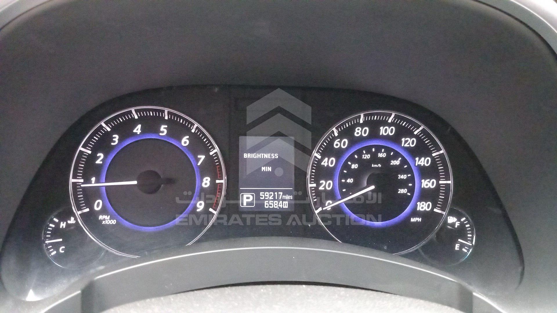 2016 INFINITI QX 70 VIN: JN8CS1MU8GM670204