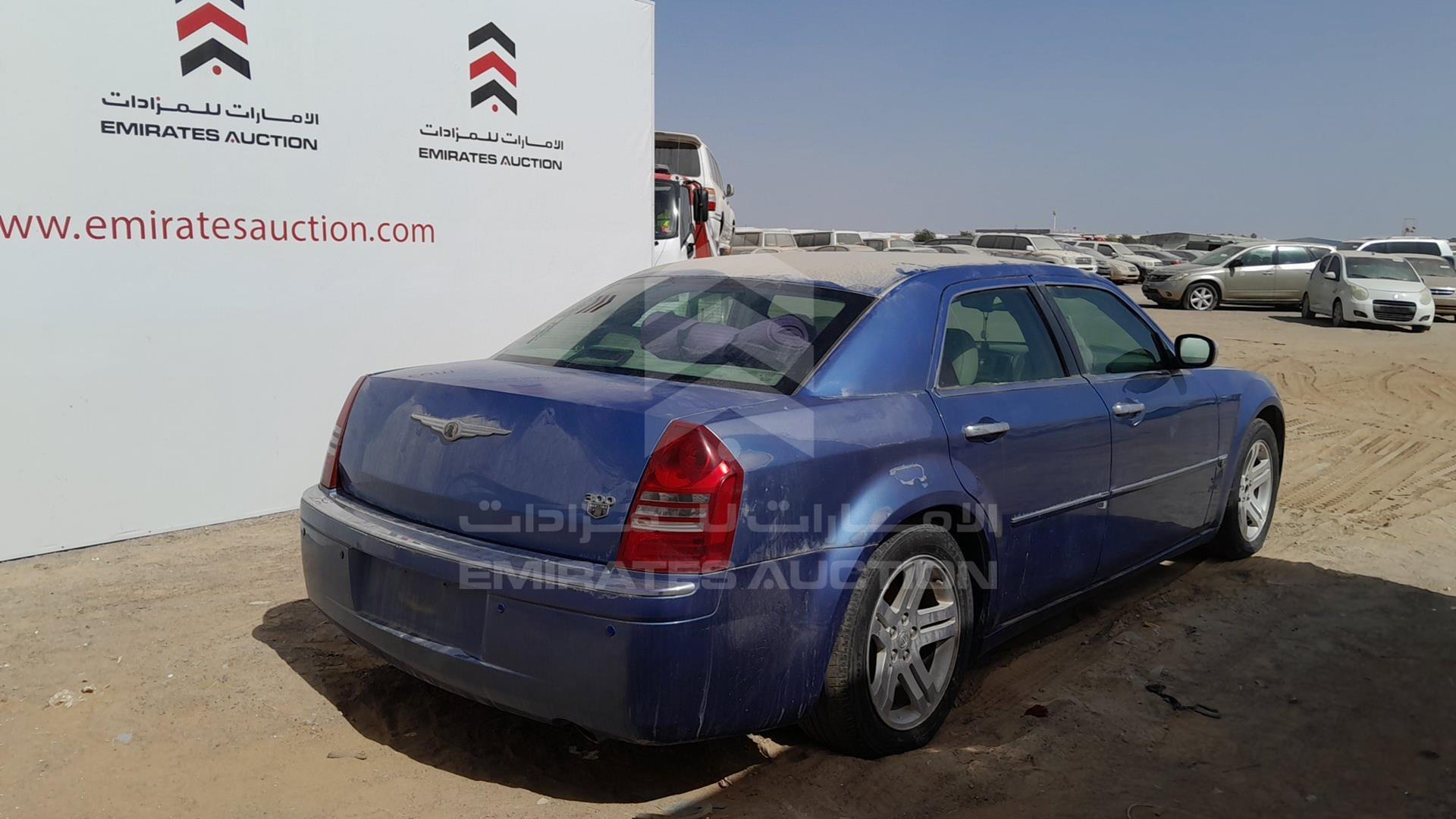 2007 CHRYSLER 300 C VIN: 2C3HA63H47H728595