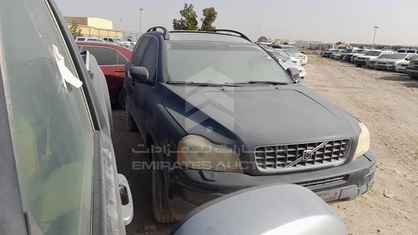 YV1CZ985681423673 Volvo XC 90