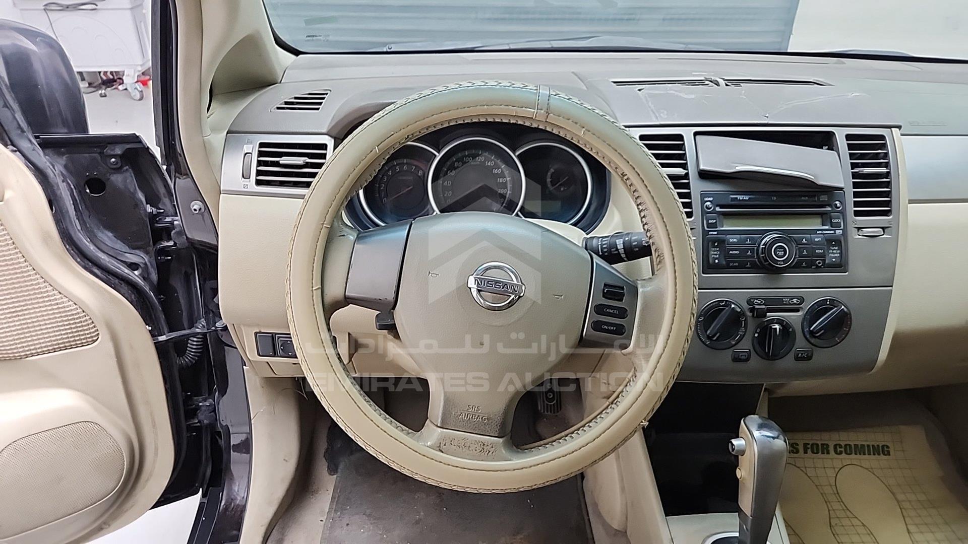 2011 NISSAN TIIDA VIN: 3N1BC1C74BK194996