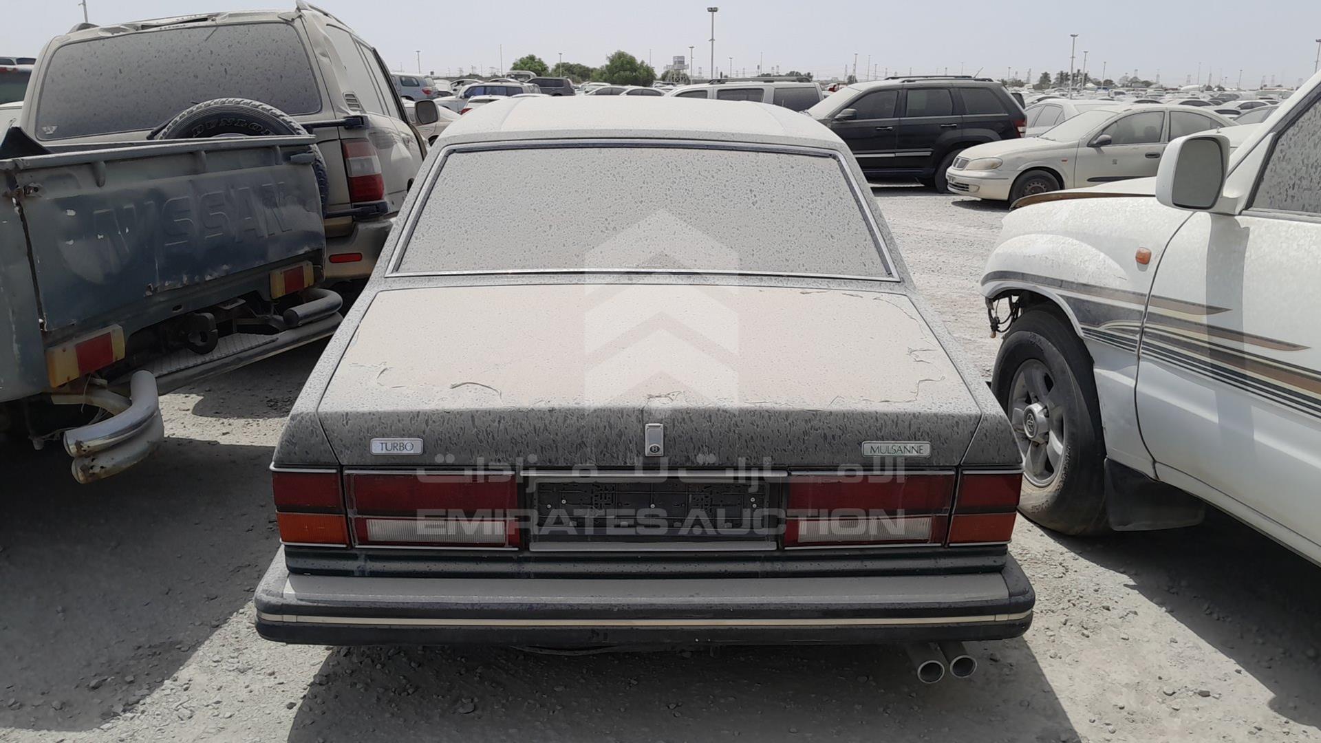 1984 BENTLEY MULSANNE VIN: SCBZS0T00ECX09310