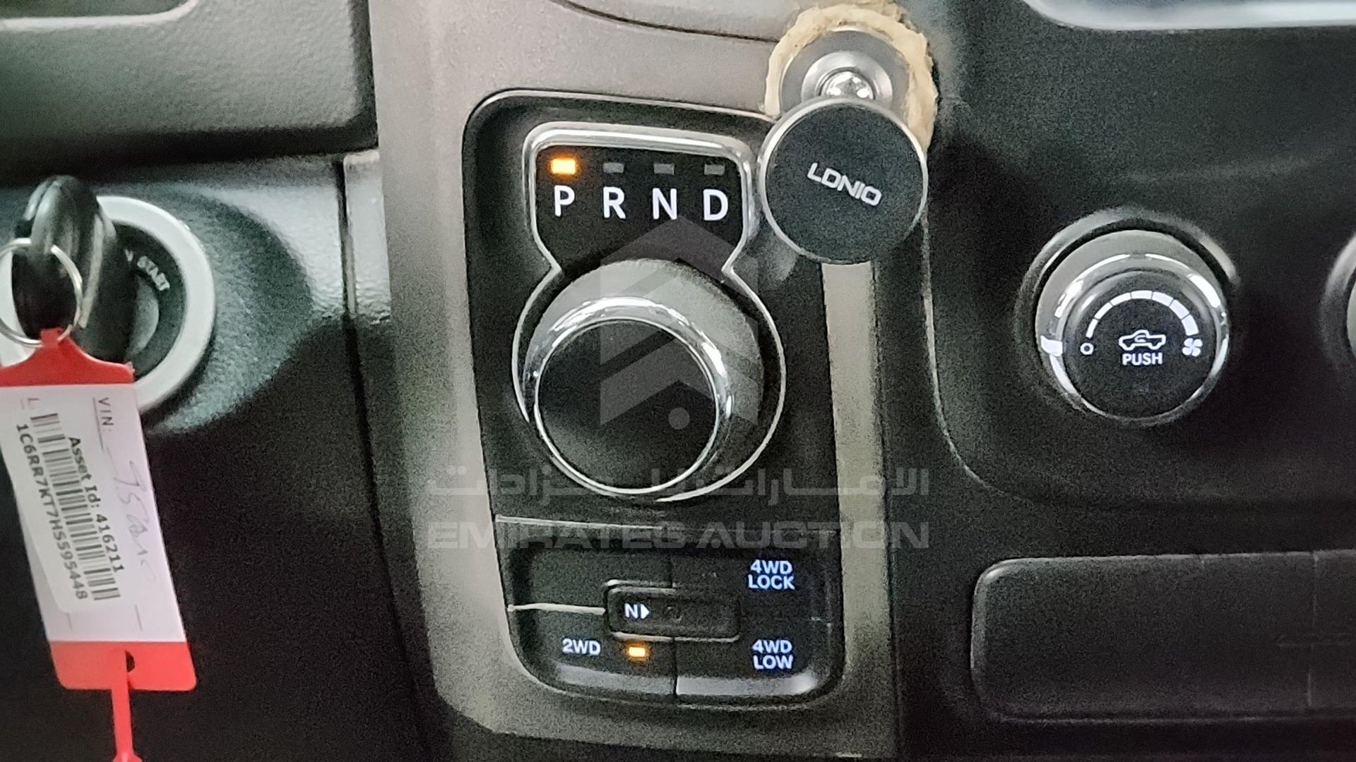 2017 DODGE RAM 1500 VIN: 1C6RR7KT7HS595448