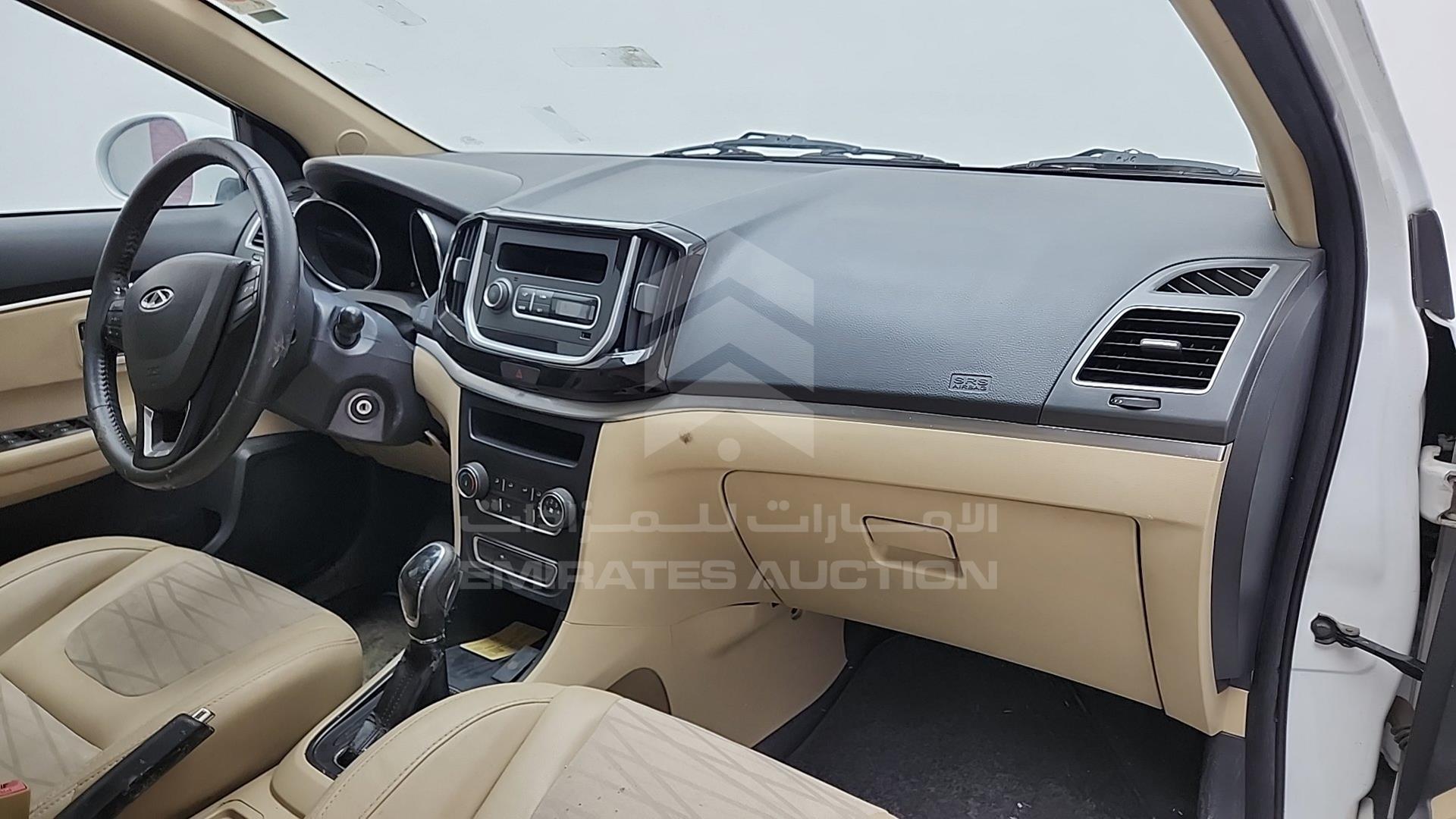 2021 CHERY ARRIZO 3 VIN: LVVDC21B9MD012267