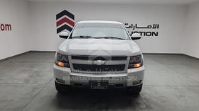 2008 Chevrolet Tahoe — Full Front View — Photo 1 — Thumbnail