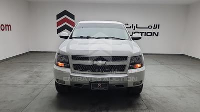 2008 Chevrolet Tahoe