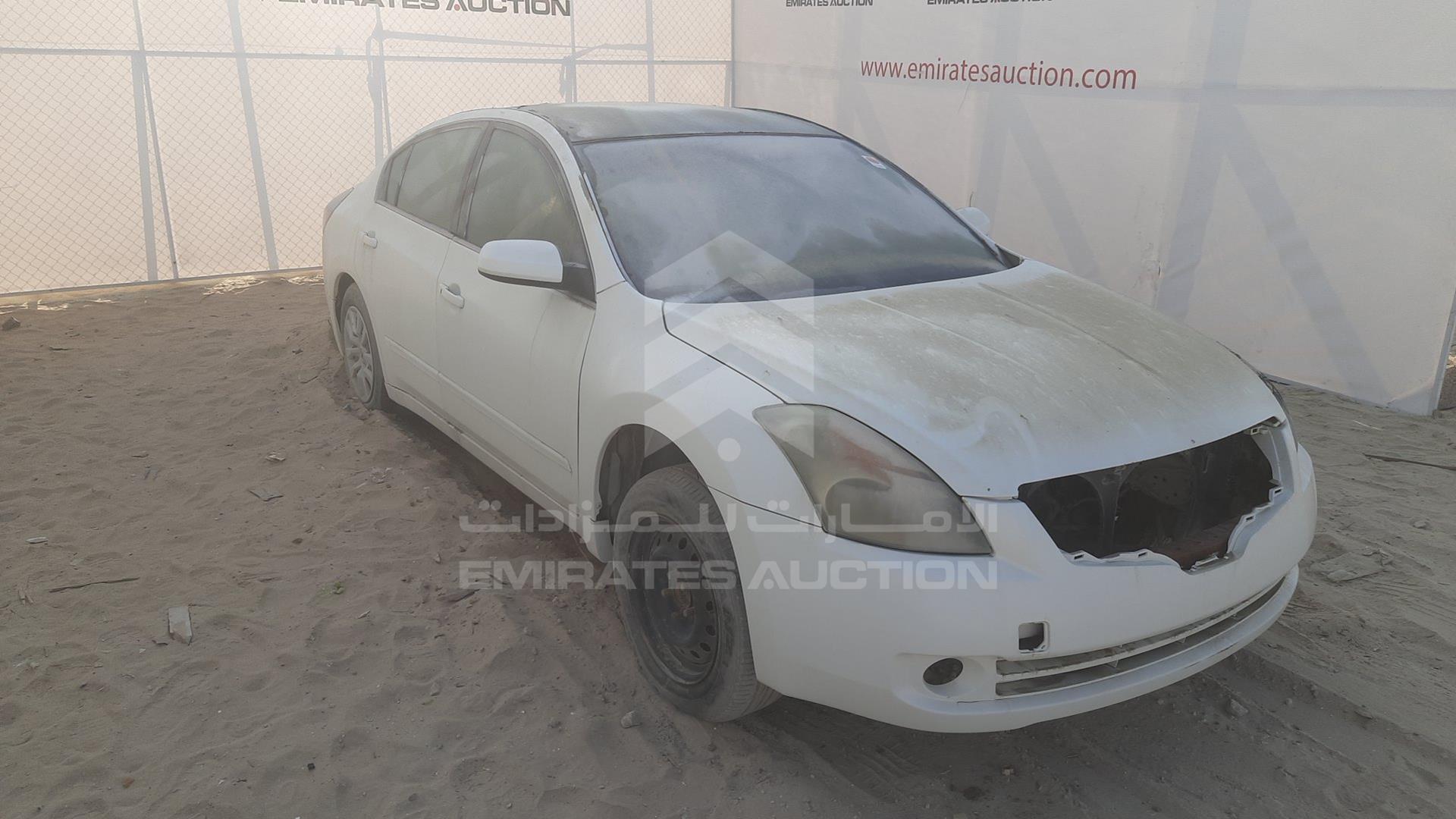 2008 NISSAN ALTIMA VIN: 1N4AL21D98C264634