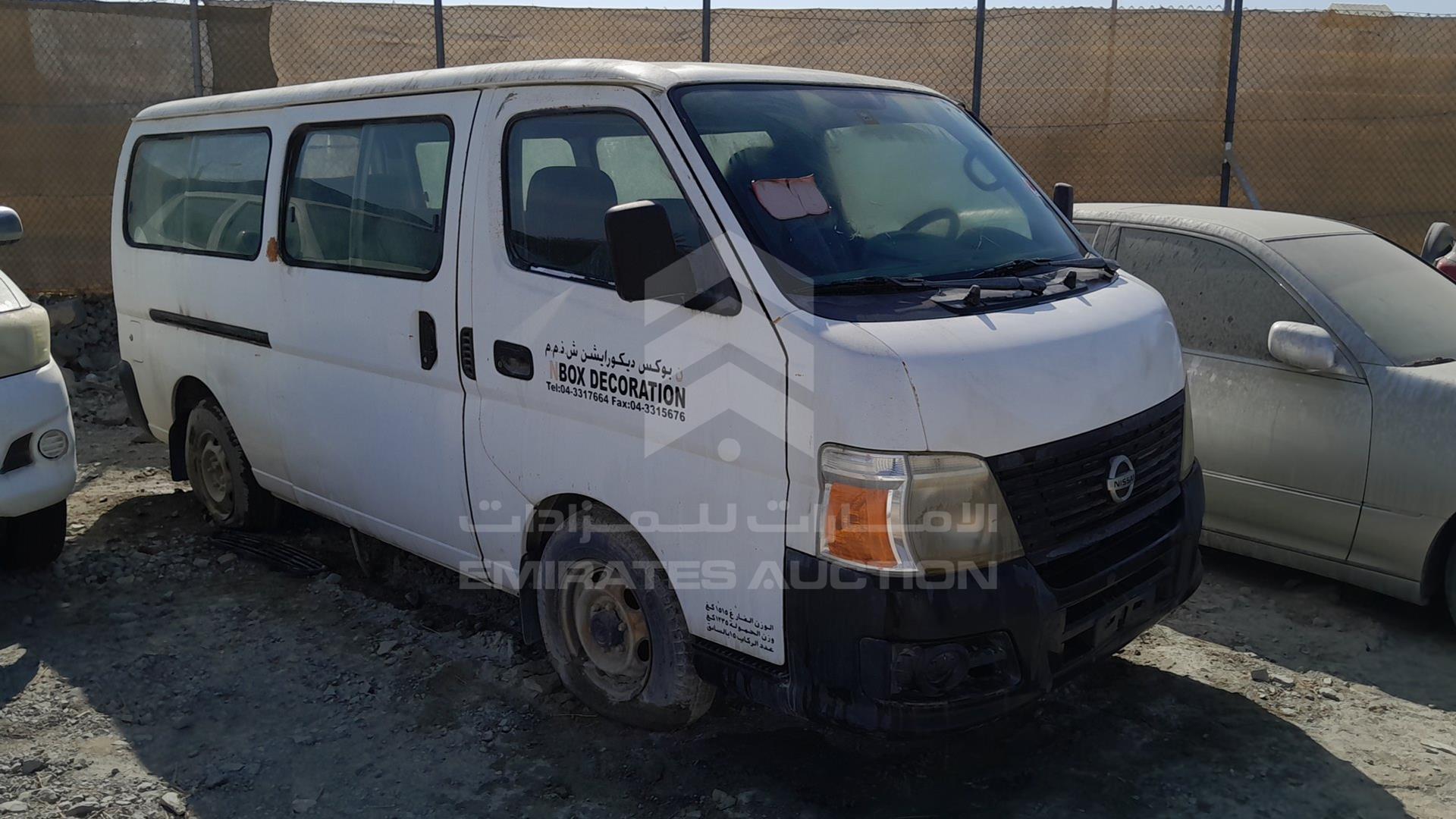 2008 NISSAN URVAN VIN: JN6AE54S08X000370