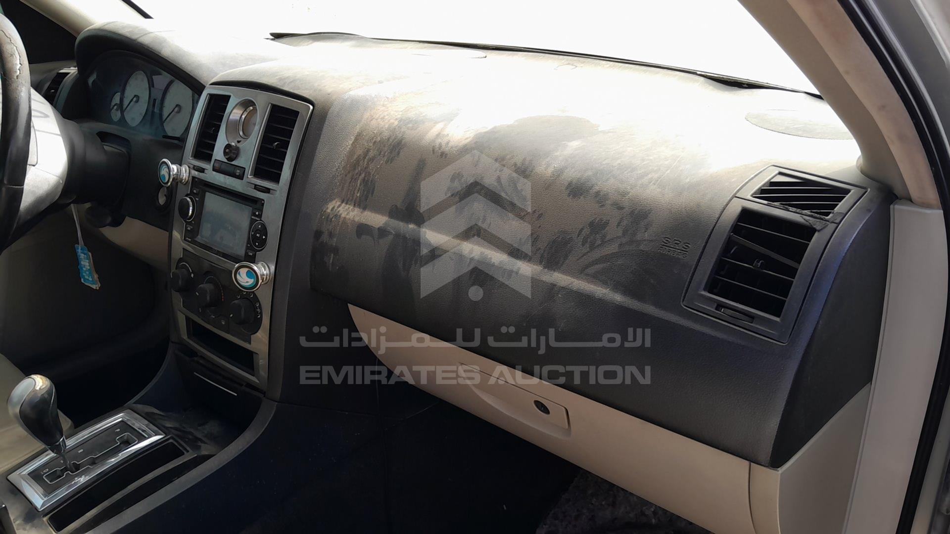 2007 CHRYSLER 300 VIN: 2C3LA53G87H628043