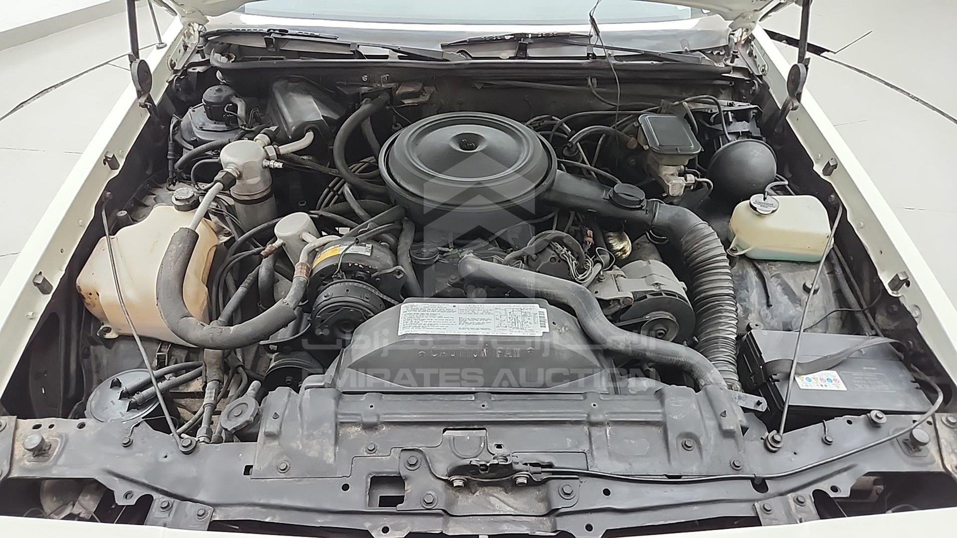 1985 OLDSMOBILE CUTLASS VIN: 2G3GM47Y2F2322720