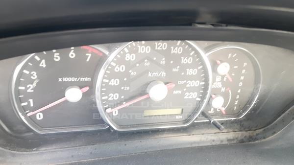 Mitsubishi Galant 2007 4P3SRDJ1A7E803237 Image 6