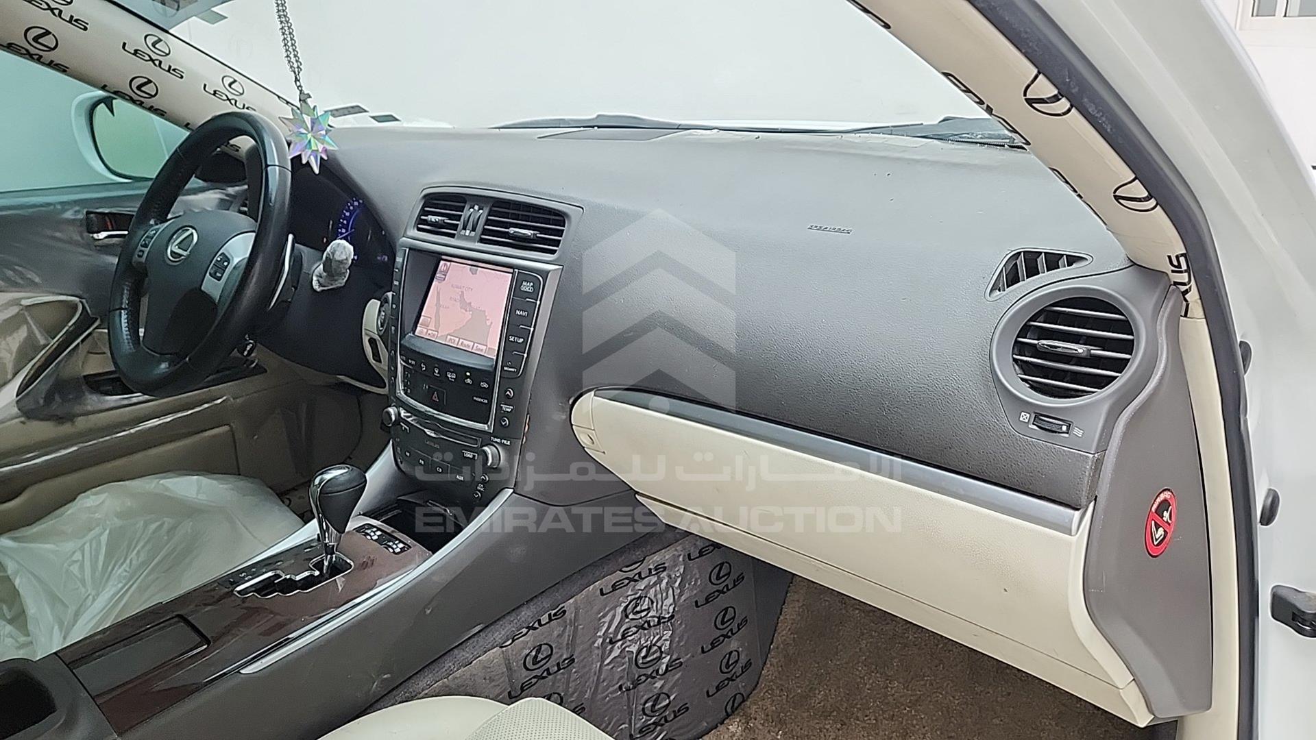2012 LEXUS IS300 VIN: JTHBG2628C5002691