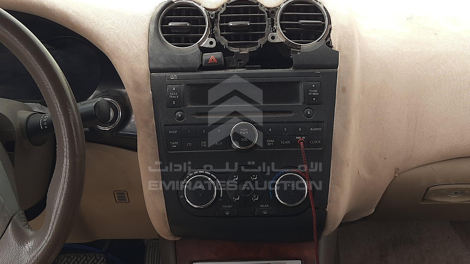 2008 NISSAN ALTIMA VIN: 1N4AL21D68C221224