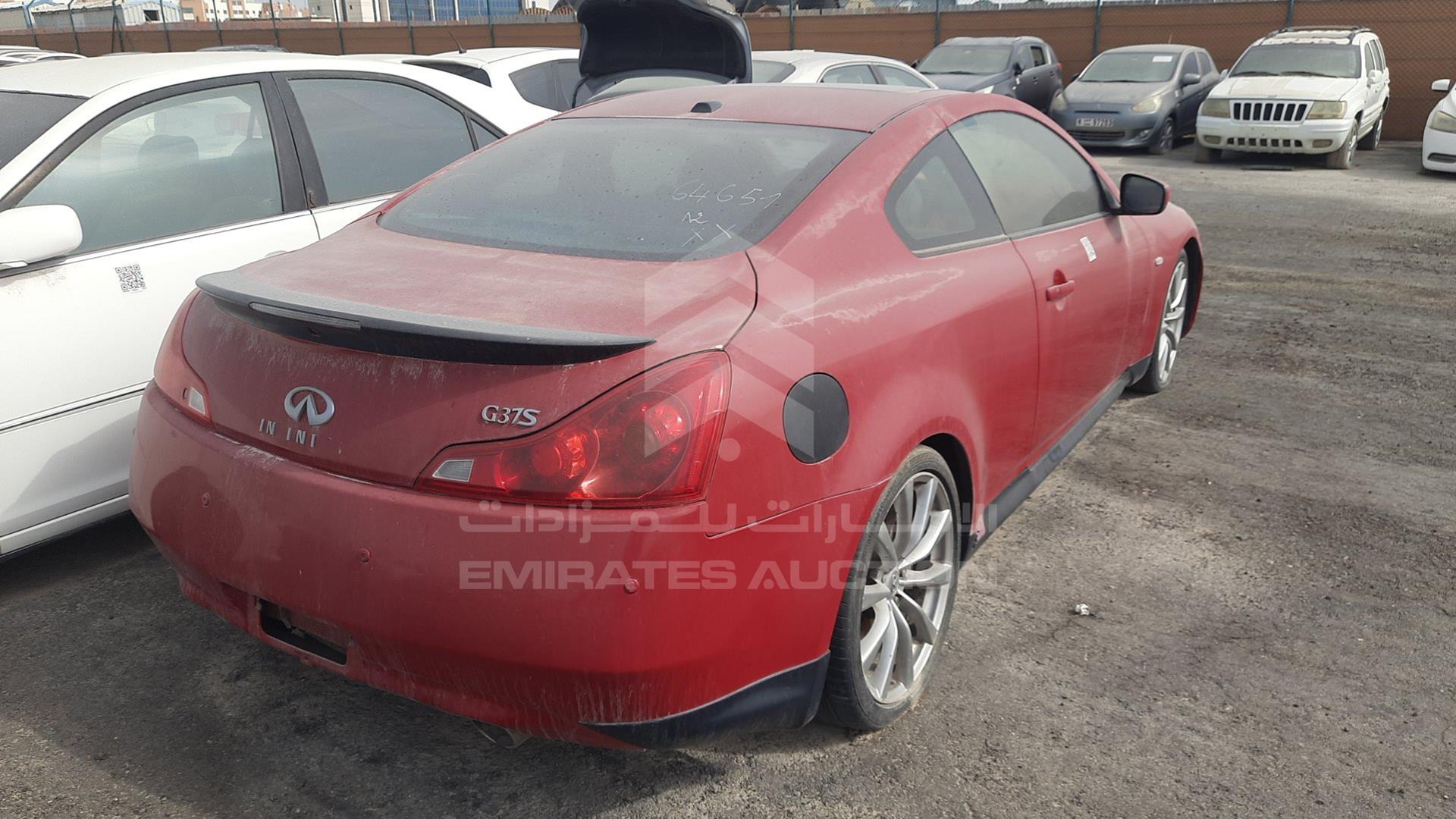 2008 INFINITI G 37 VIN: JNKCV64E58M110231
