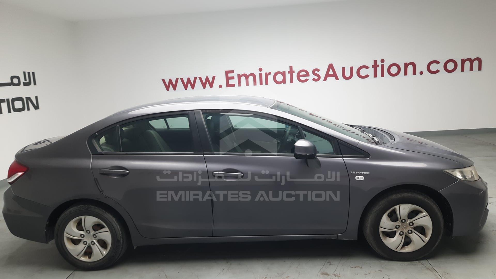 2015 HONDA CIVIC VIN: 19XFB2620FE902124