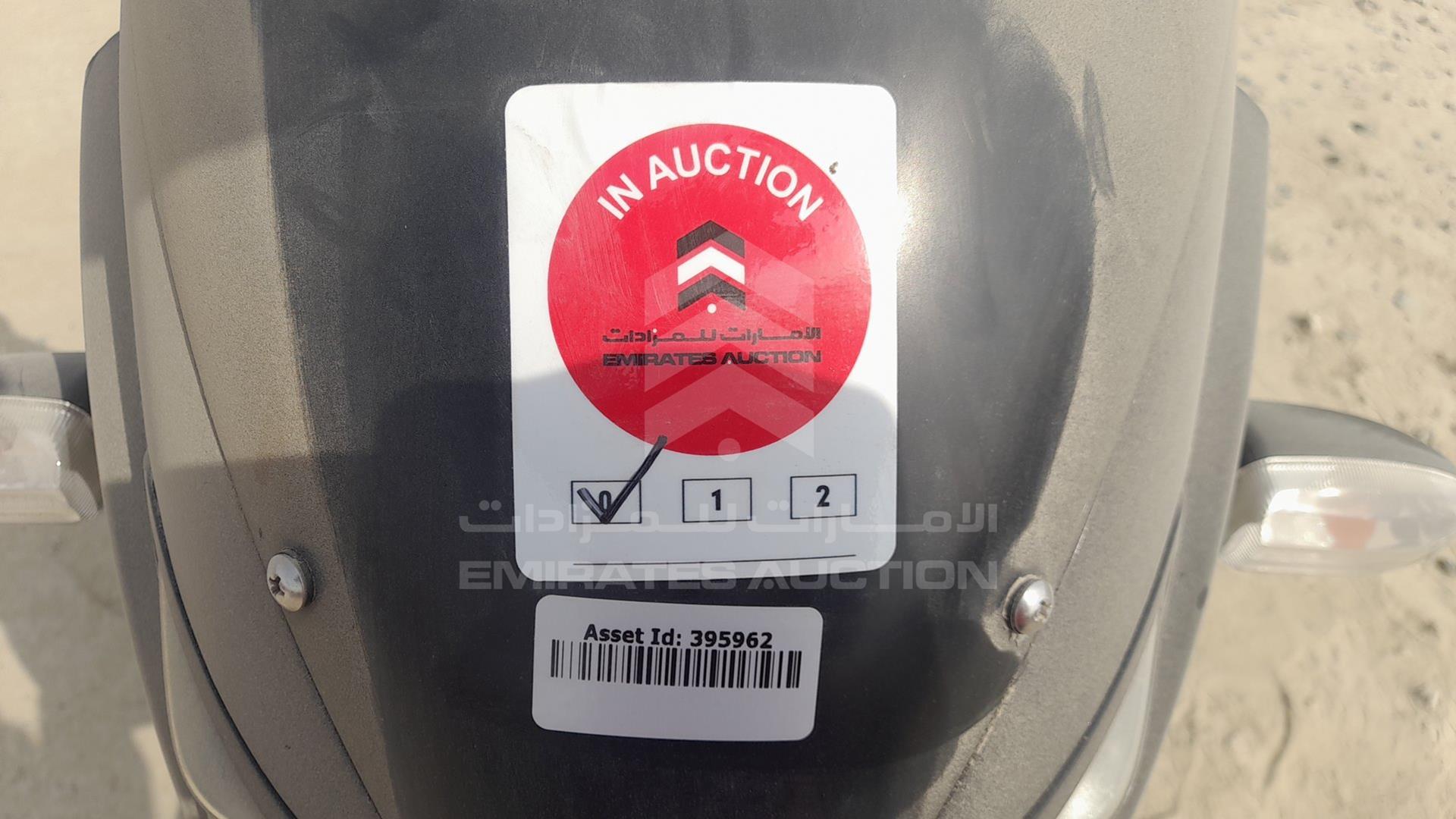 2022 BAJAJ PULSAR 150 VIN: MD2A11CX4MCJ39532