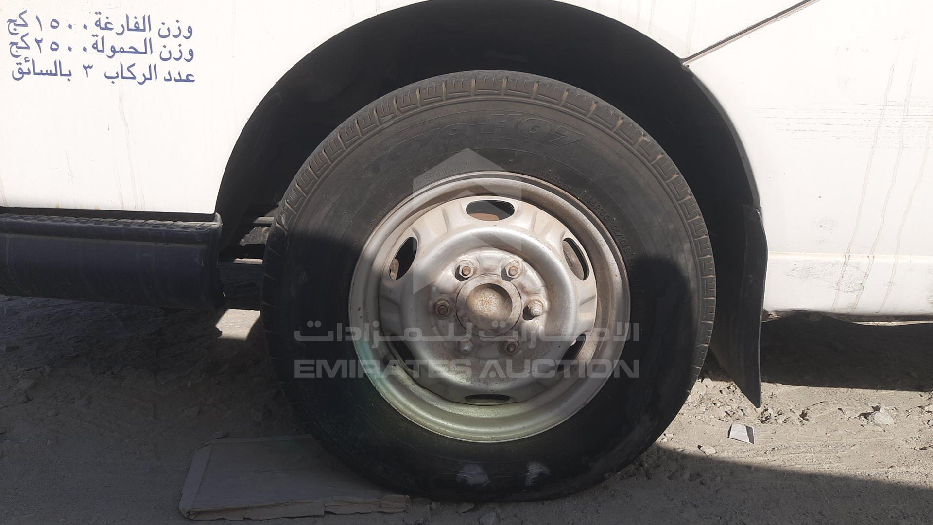 2008 NISSAN URVAN VIN: JN6AE54S38X002341