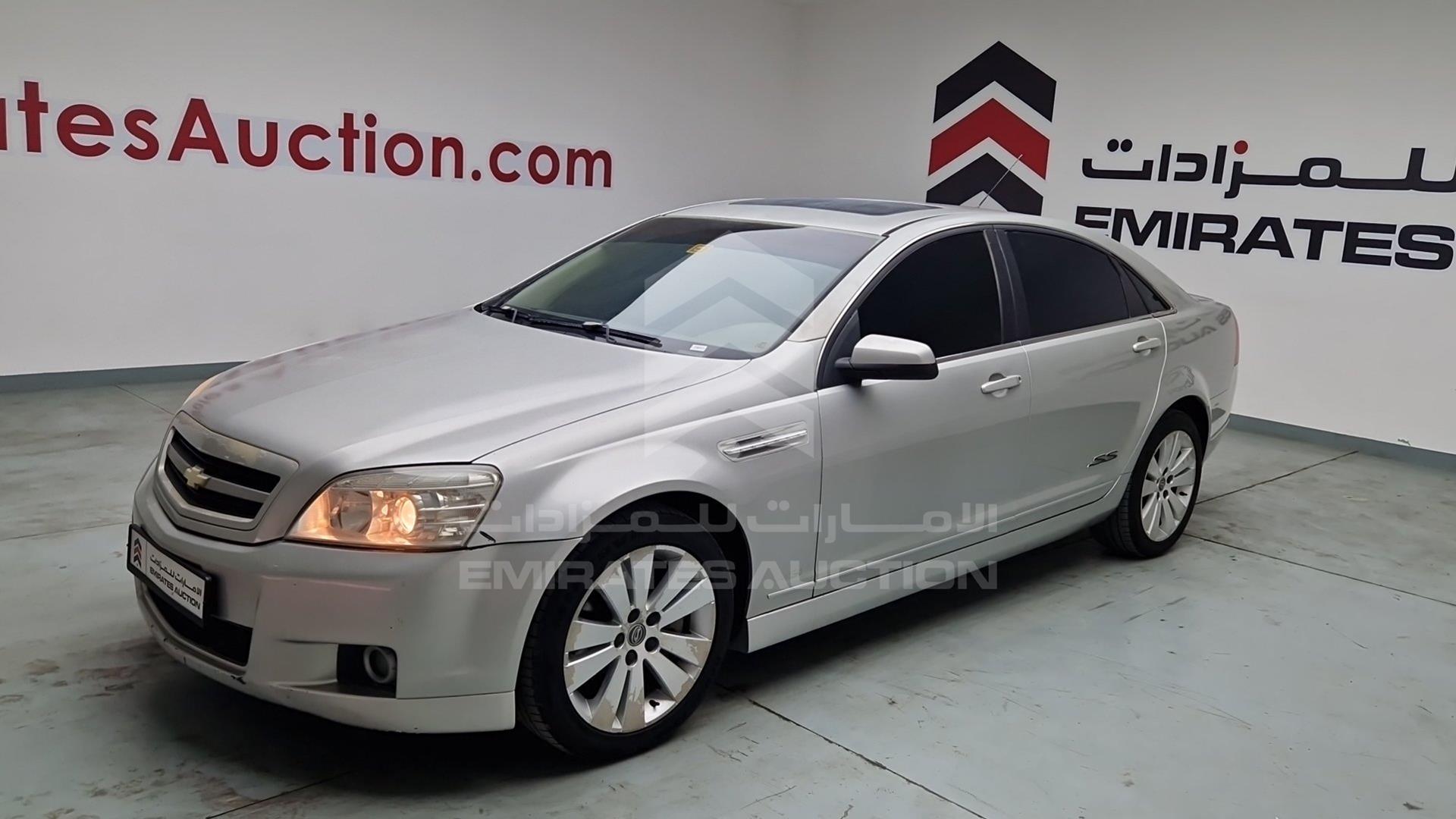 2007 CHEVROLET CAPRICE VIN: 6G1MP54H97L903374
