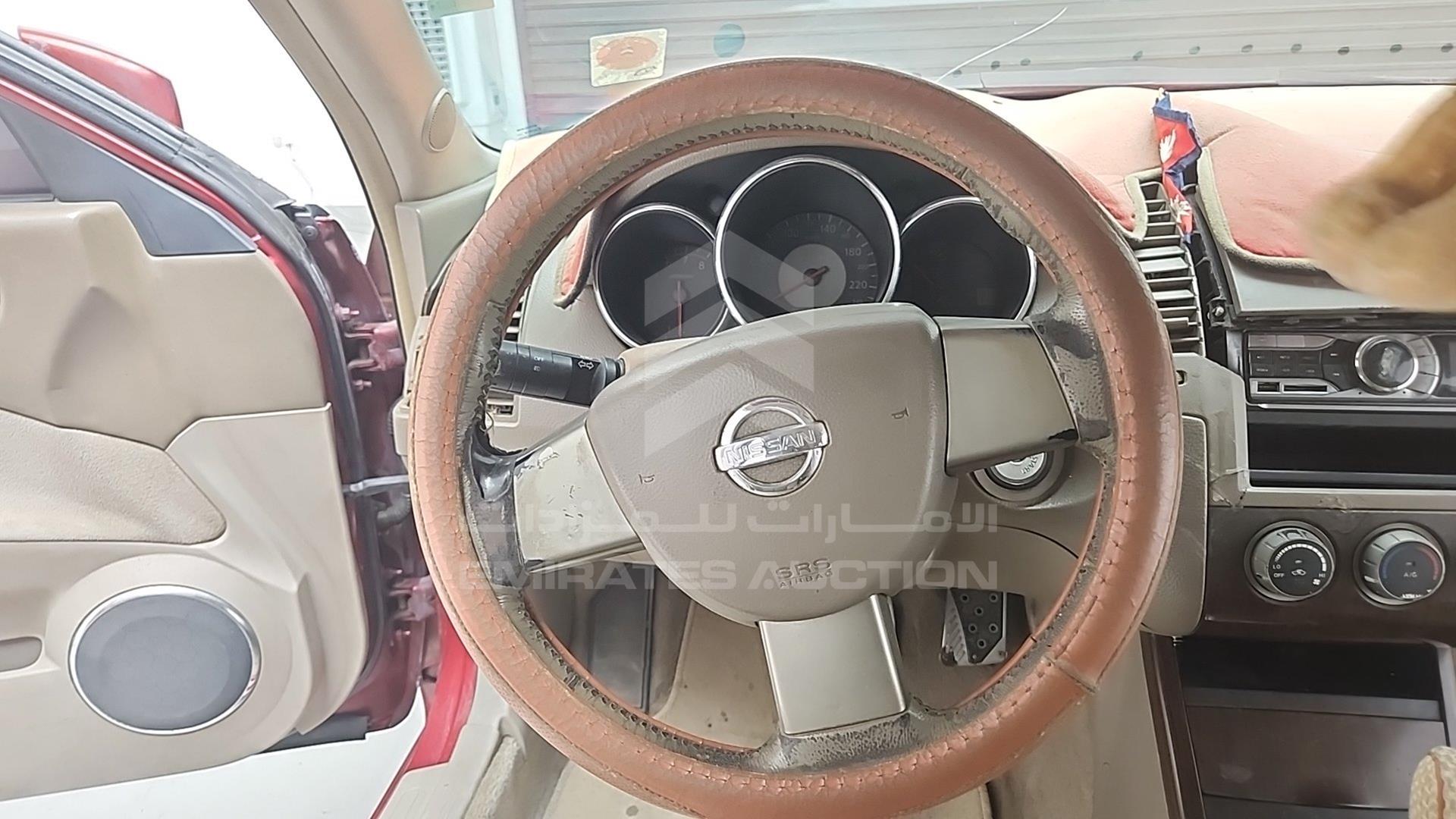 2005 NISSAN ALTIMA VIN: 1N4AL11D95C162837