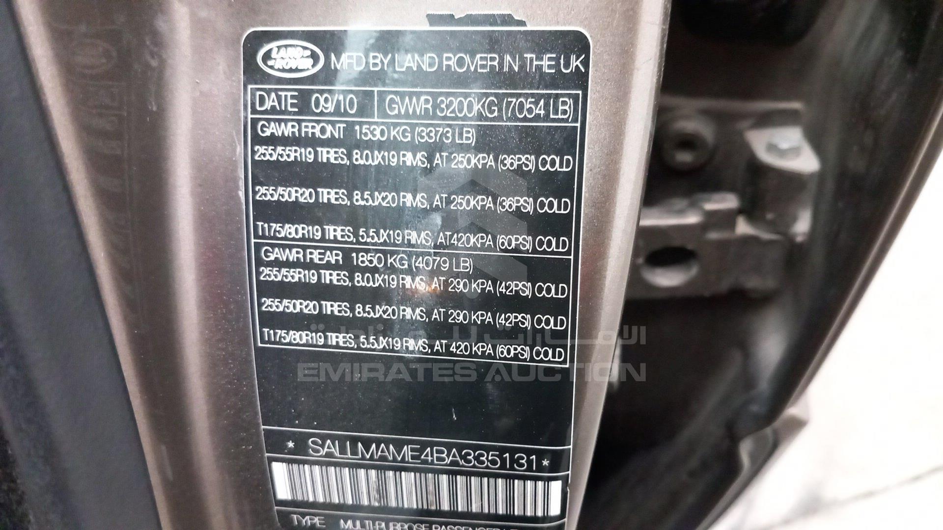 2011 RANGE ROVER VOGUE VIN: SALLMAME4BA335131