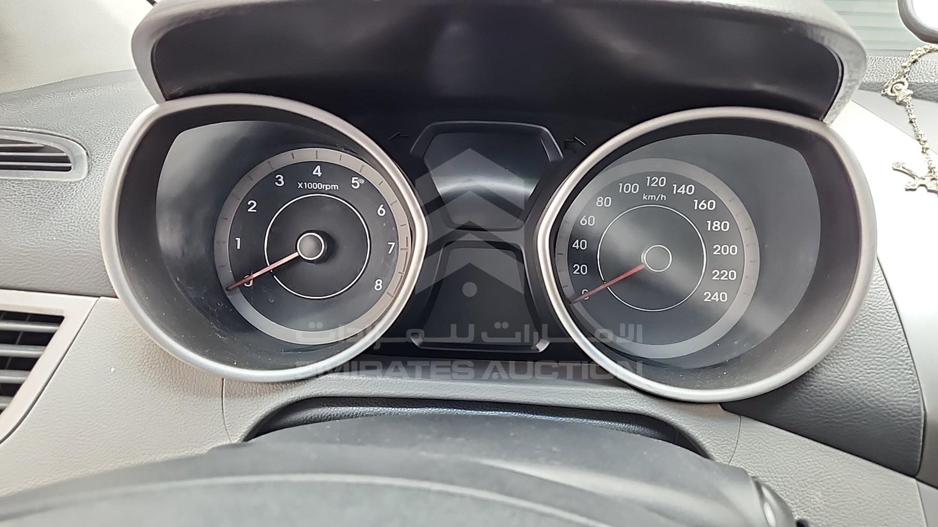 2014 HYUNDAI ELANTRA VIN: KMHDG41C5EU823807