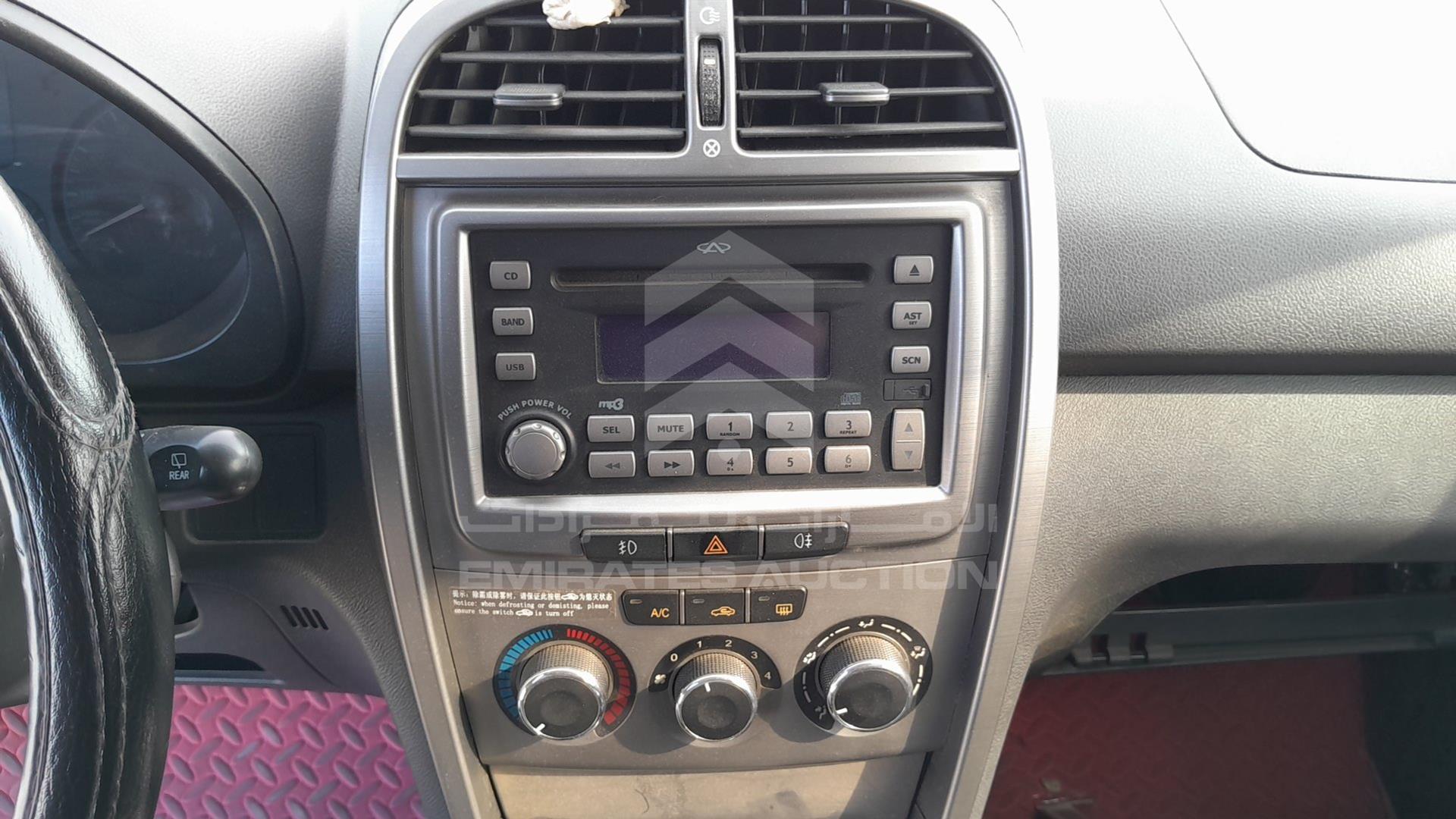 2014 CHERY TIGGO VIN: LVVDB24BXED059050