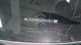 2024 Toyota Camry — VIN on Frame — Photo 3 — Thumbnail