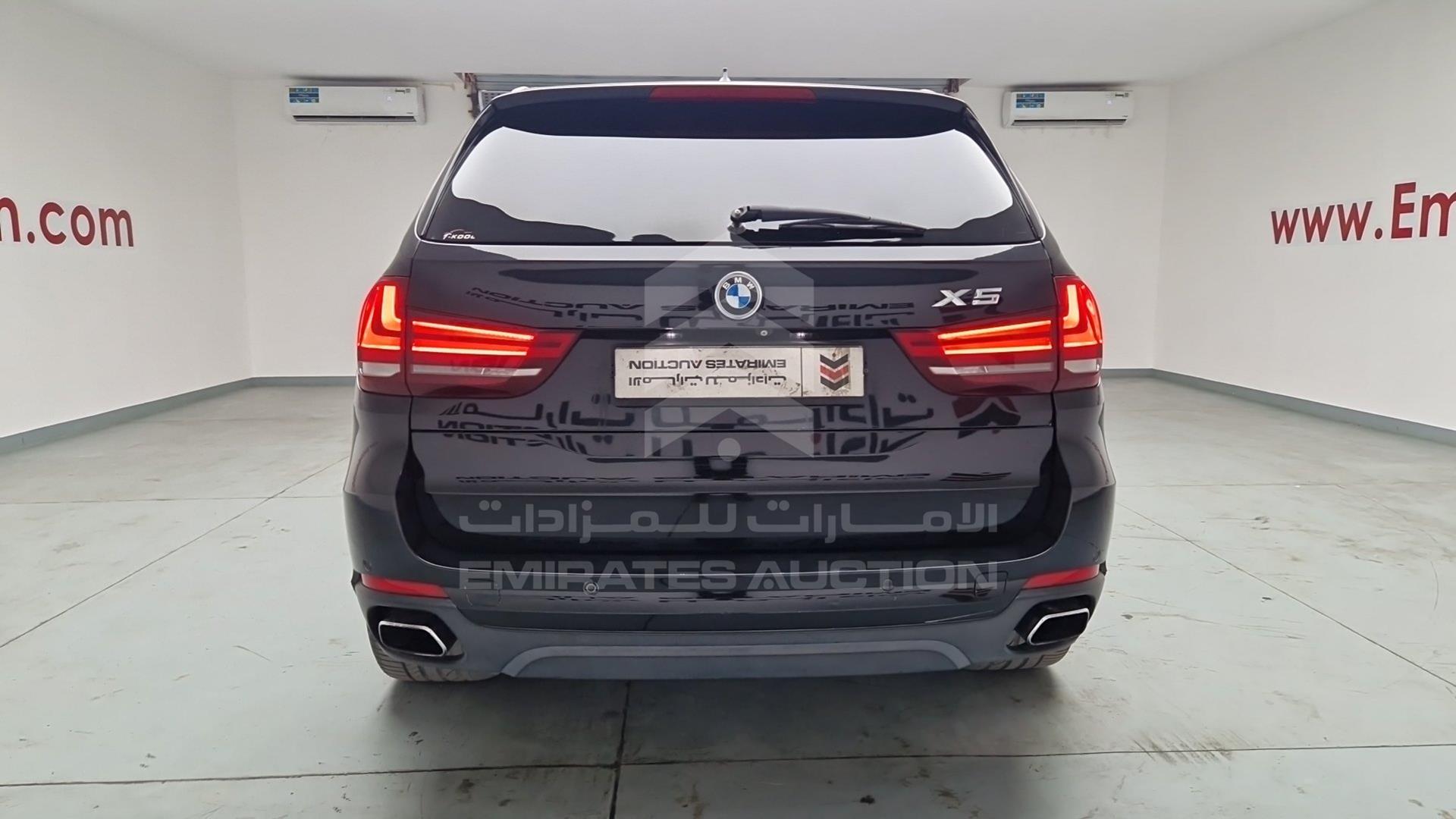 2014 BMW X5 VIN: WBAKR6103E0C08476