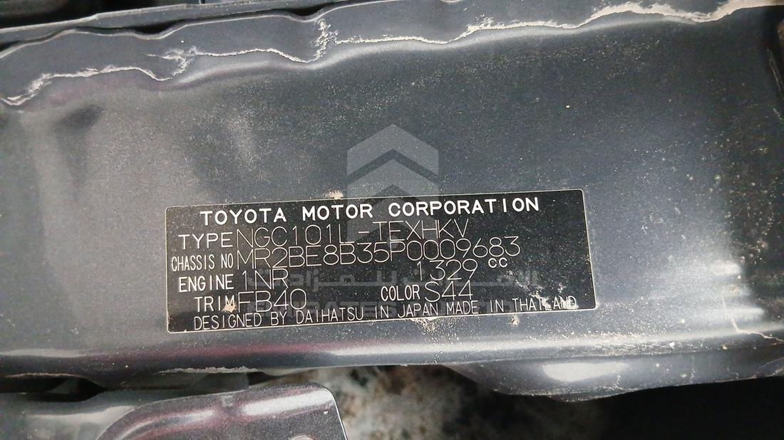 2023 Toyota Yaris — VIN on Frame — Photo 5