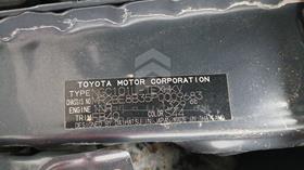 2023 Toyota Yaris — VIN on Frame — Photo 5 — Thumbnail