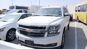 2019 Chevrolet Suburban — Full Front View — Photo 1 — Thumbnail