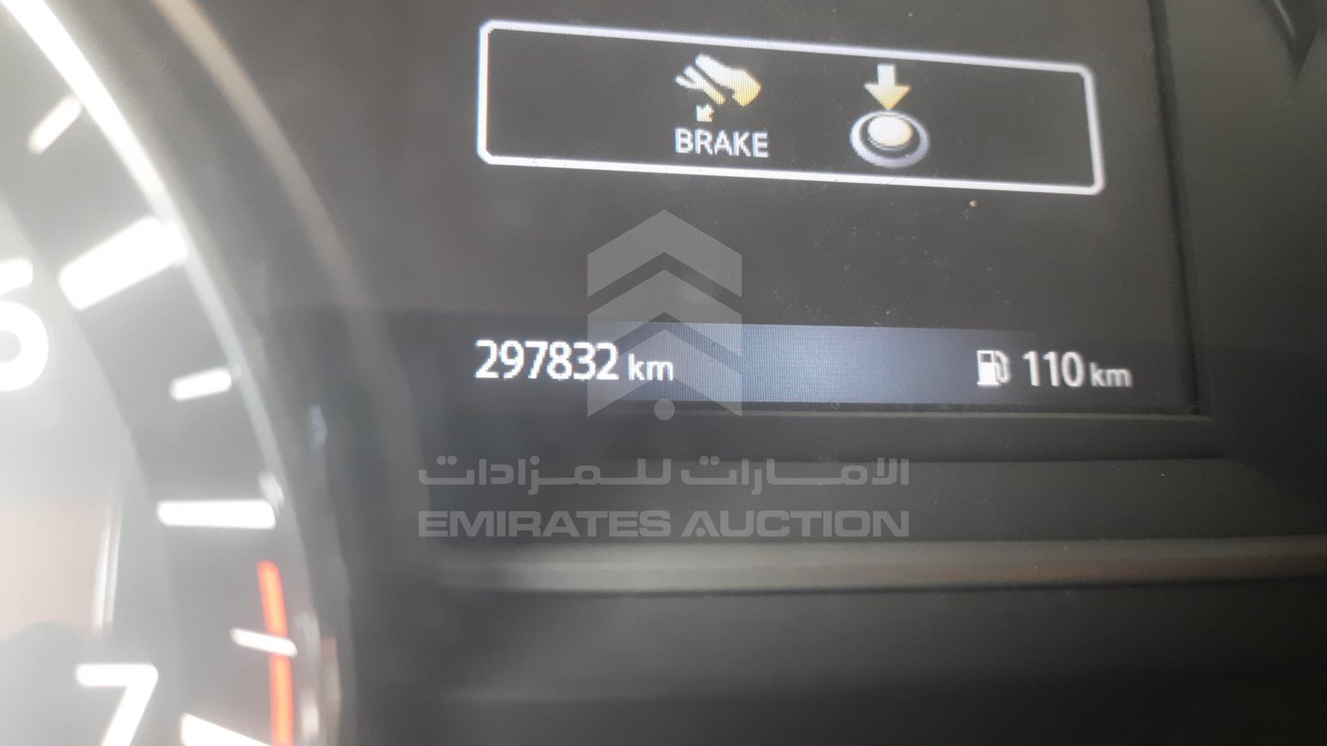 2017 NISSAN ALTIMA VIN: 1N4AL3A9XHC106708