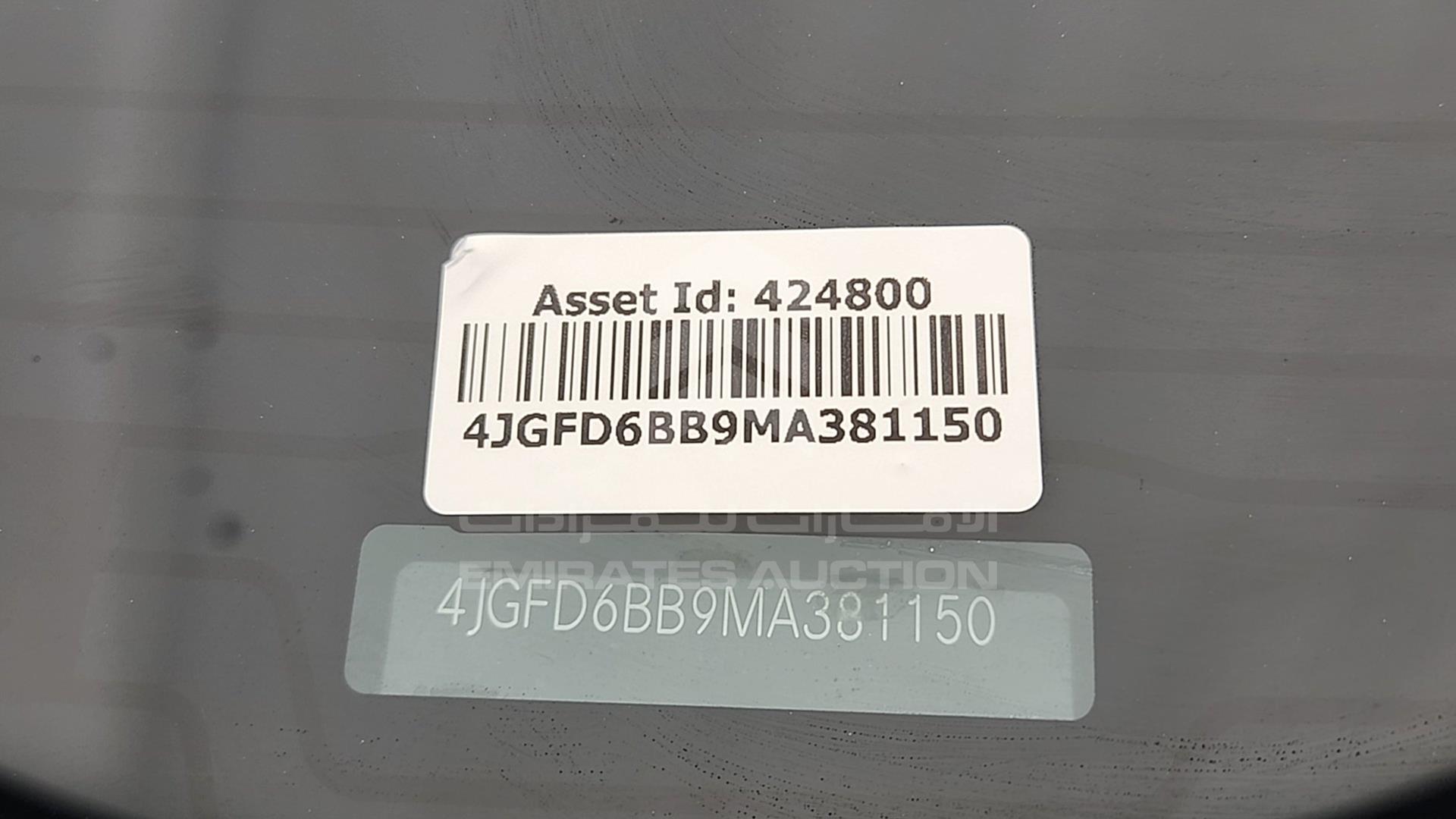 2021 MERCEDES GLE 53 VIN: 4JGFD6BB9MA381150