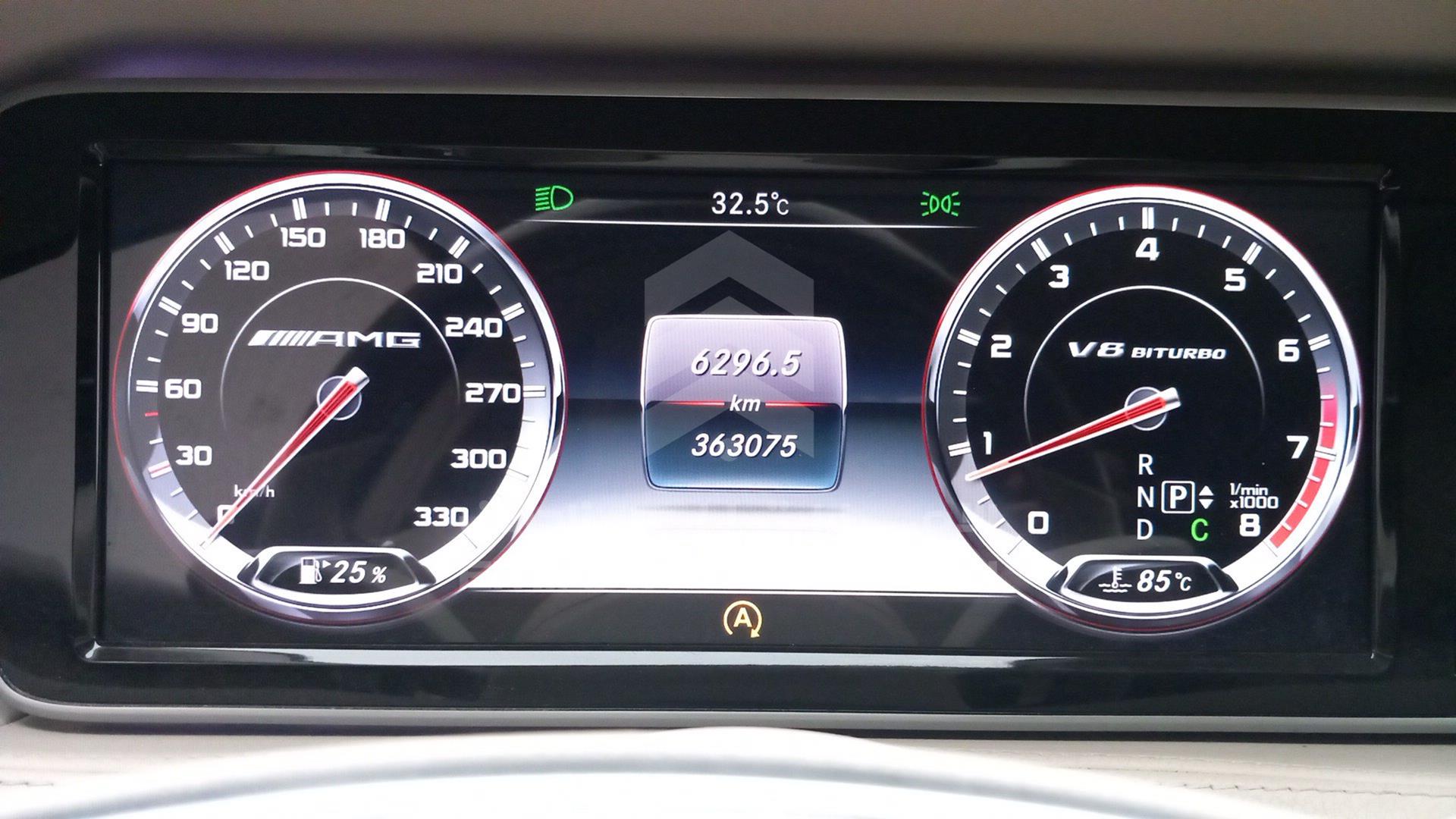 2015 MERCEDES S 550 VIN: WDDUG8FB2FA090507