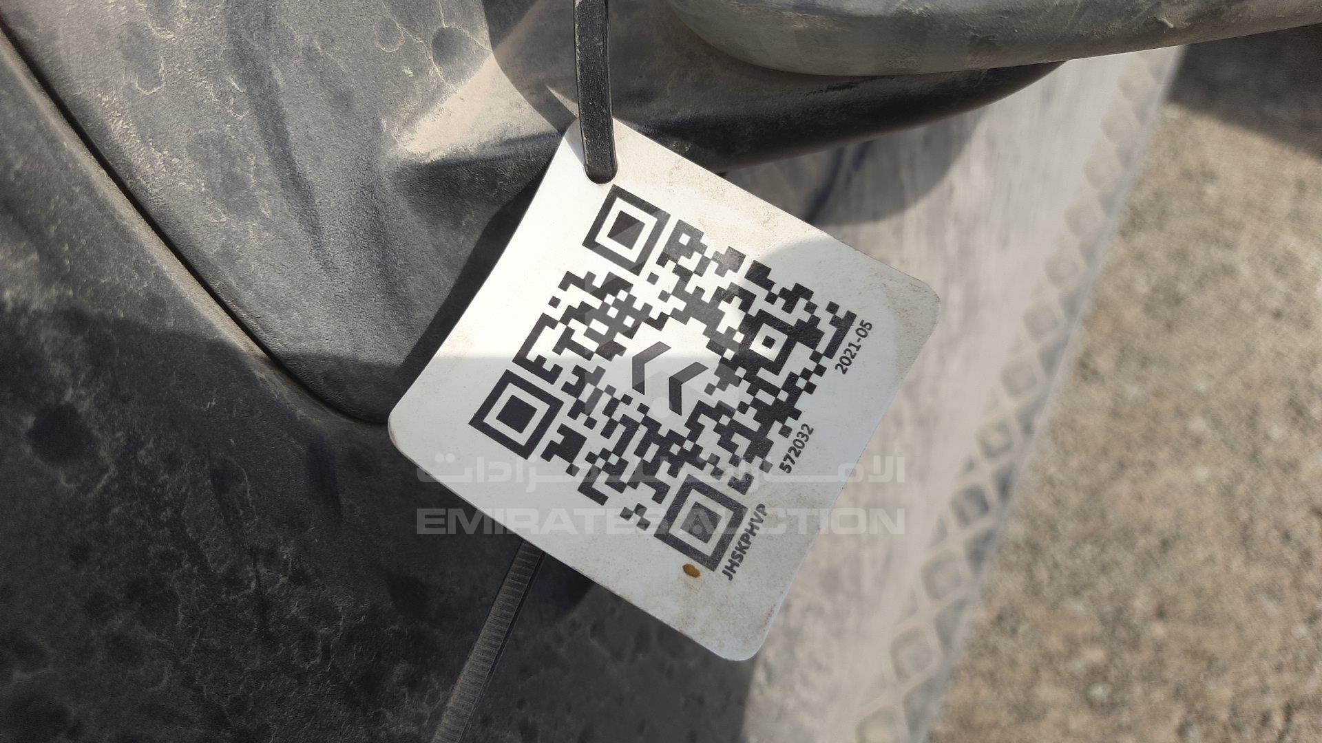5N1AR18B36C657206 - 2006 Nissan Pathfinder - #348786
