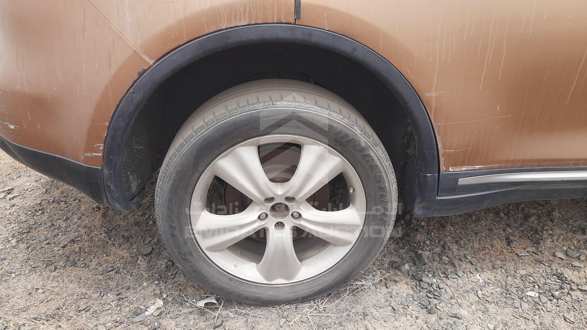 2009 INFINITI FX 35 VIN: JNRAS15Y99M502093