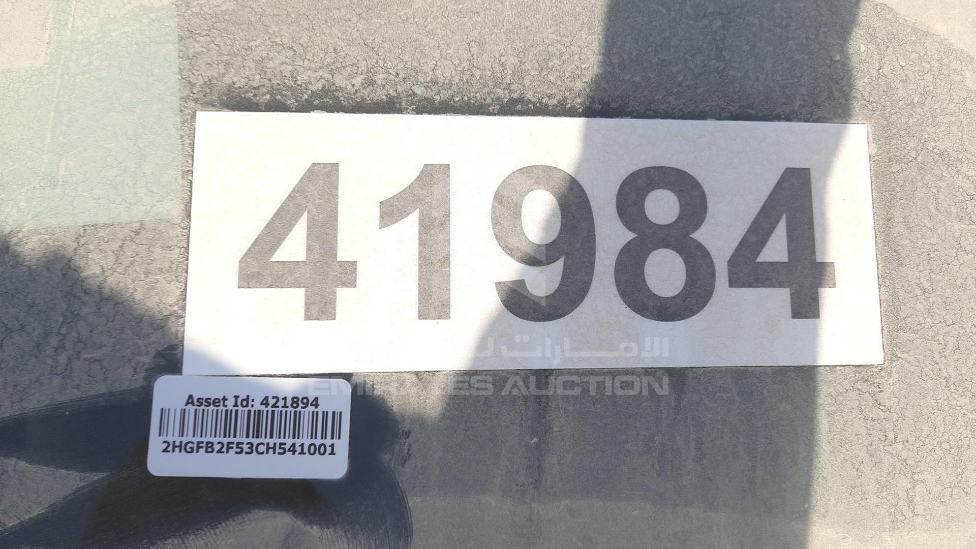 2012 HONDA CIVIC VIN: 2HGFB2F53CH541001