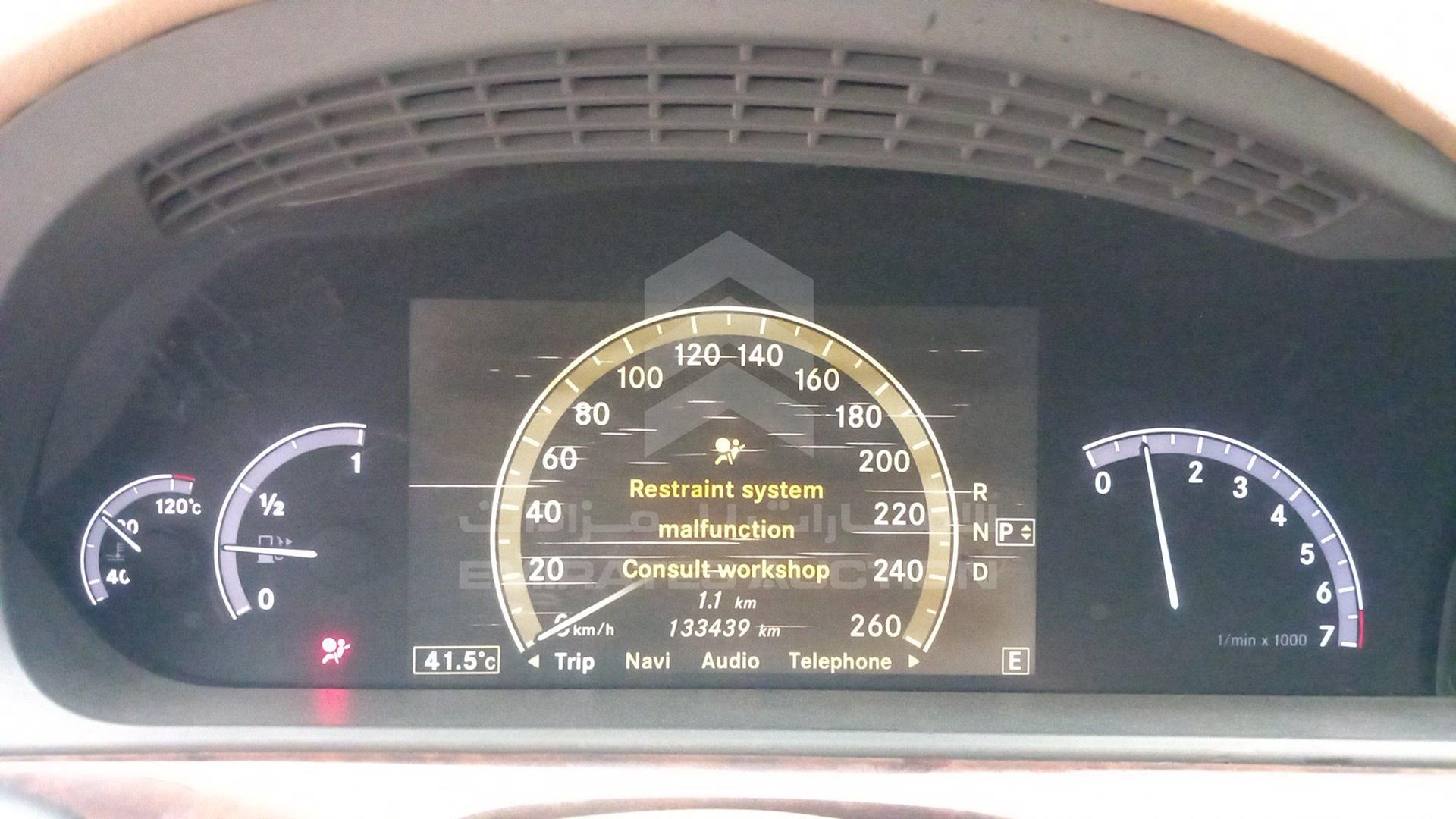 2011 MERCEDES S 350 VIN: WDDNG5GB2BA369886