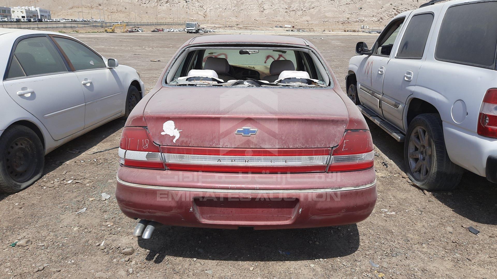 2001 CHEVROLET CAPRICE VIN: 6G1HL52F41L671854