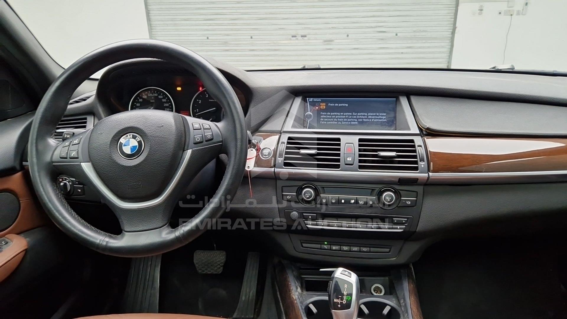 2013 BMW X5 VIN: WBAZV4105D0E67550