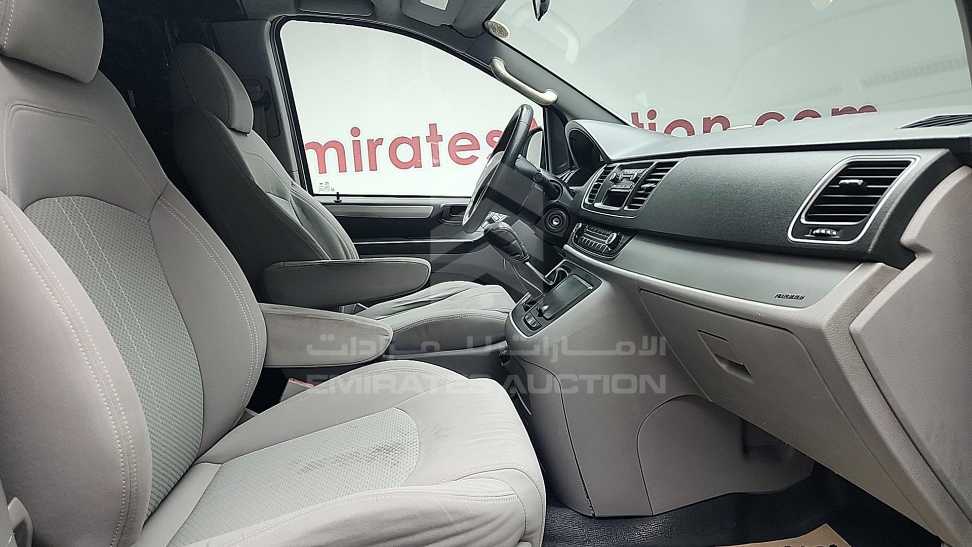 2017 MAXUS G10 VIN: LSKG4BC17HA063289