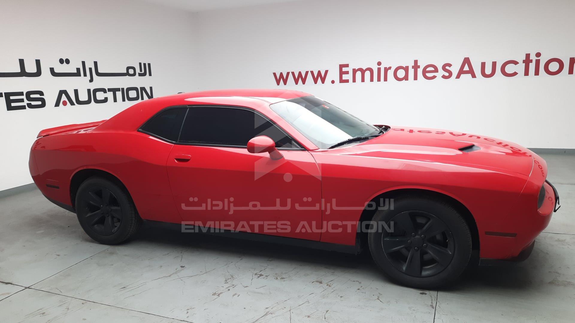 2019 DODGE CHALLENGER VIN: 2C3CDZAG2KH676146