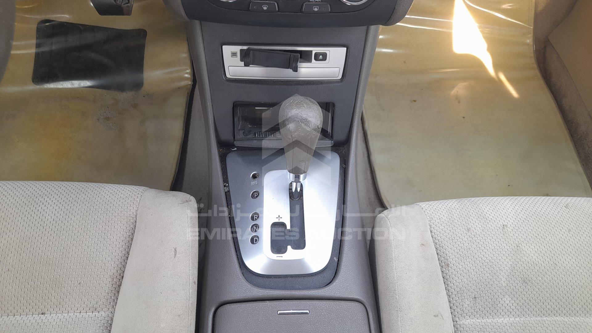 2008 NISSAN ALTIMA VIN: 1N4AL21D58C269779